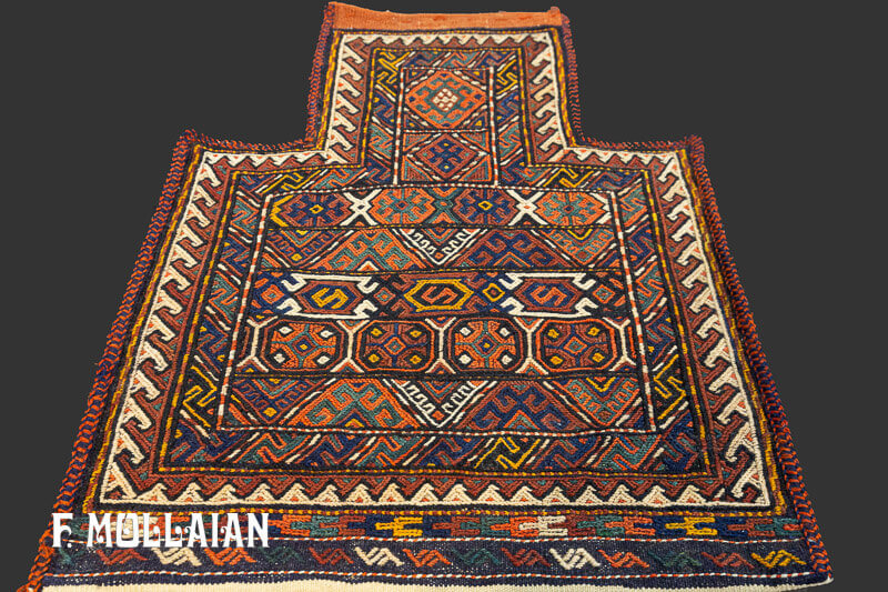 Caucasian Salt Holder Rug n°:86590039